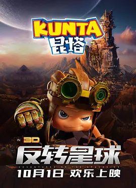 婷婷综合激情五月中文字幕